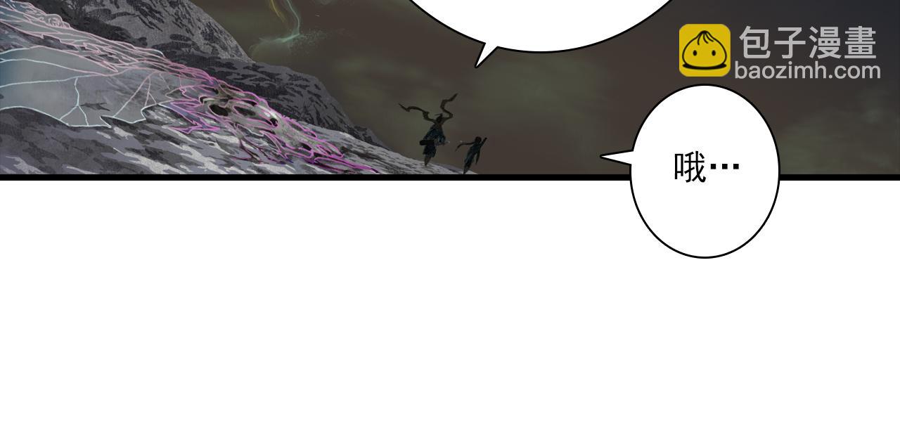 第124话 绝灵之地灵气波动(1/2)-第135话