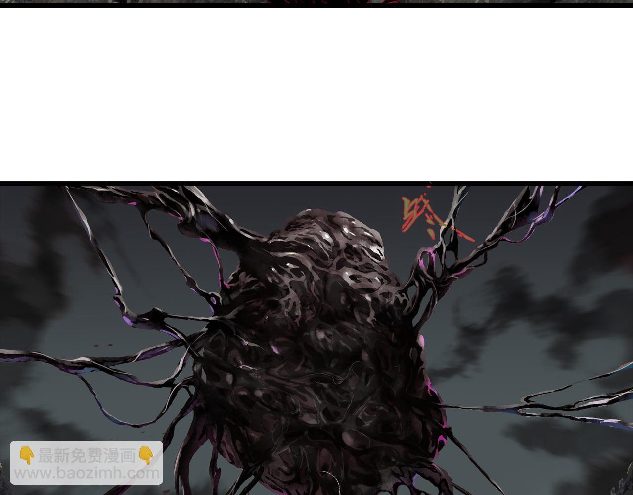 第124话 绝灵之地灵气波动(1/2)-第135话