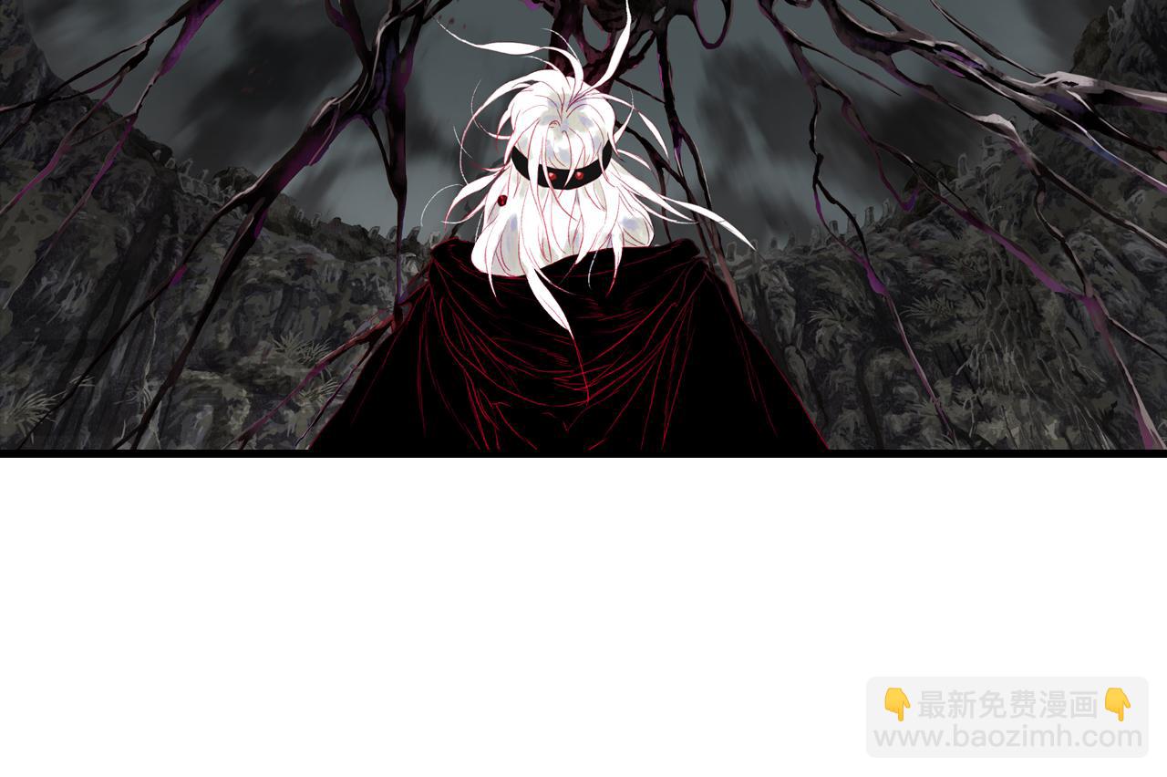 第124话 绝灵之地灵气波动(1/2)-第135话