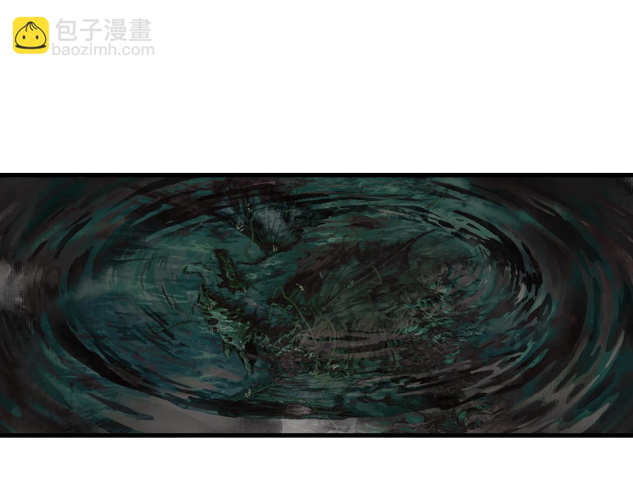 第124话 绝灵之地灵气波动(1/2)-第135话