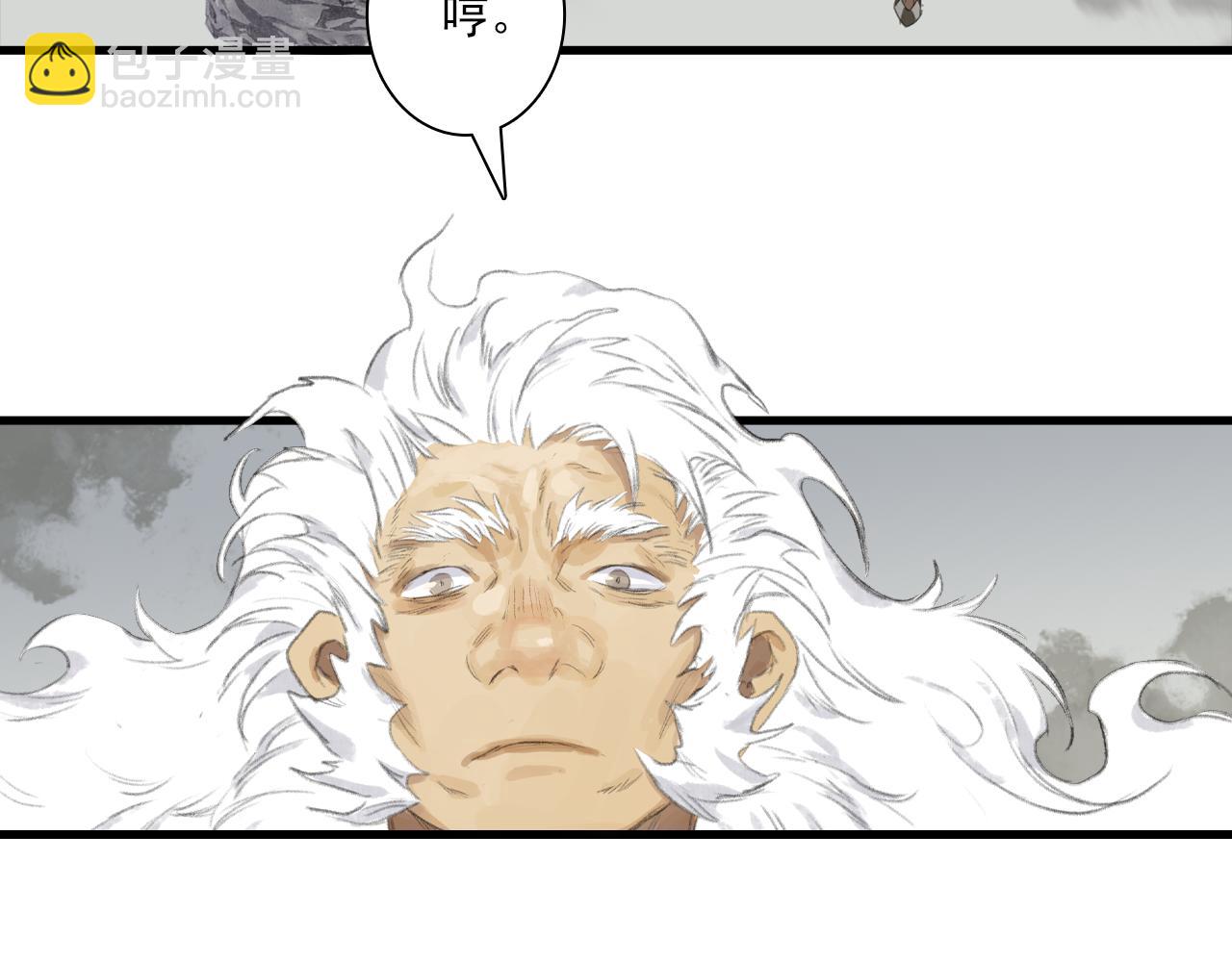 第126话 众仙齐聚护凡人(1/2)-第137话