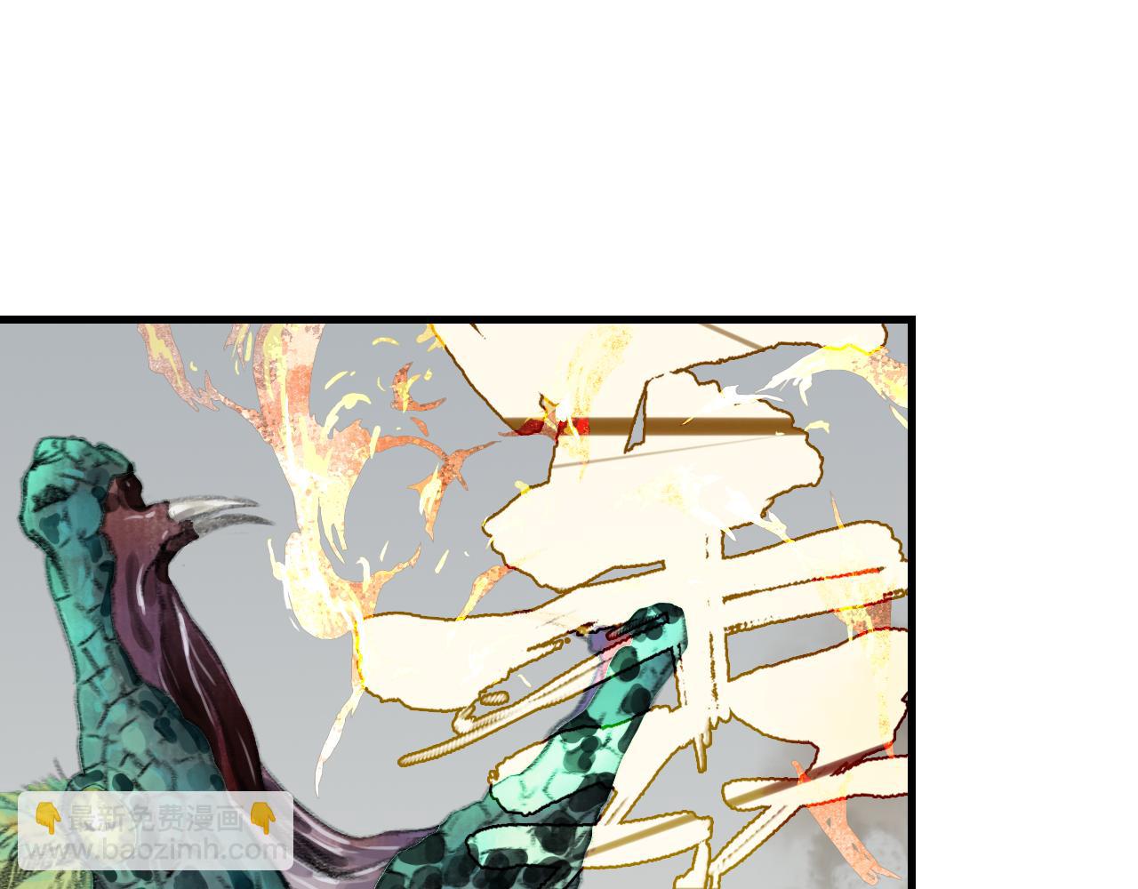 第126话 众仙齐聚护凡人(1/2)-第137话