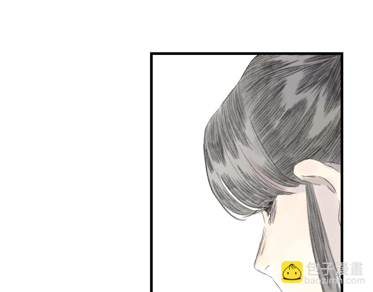 第126话 众仙齐聚护凡人(1/2)-第137话