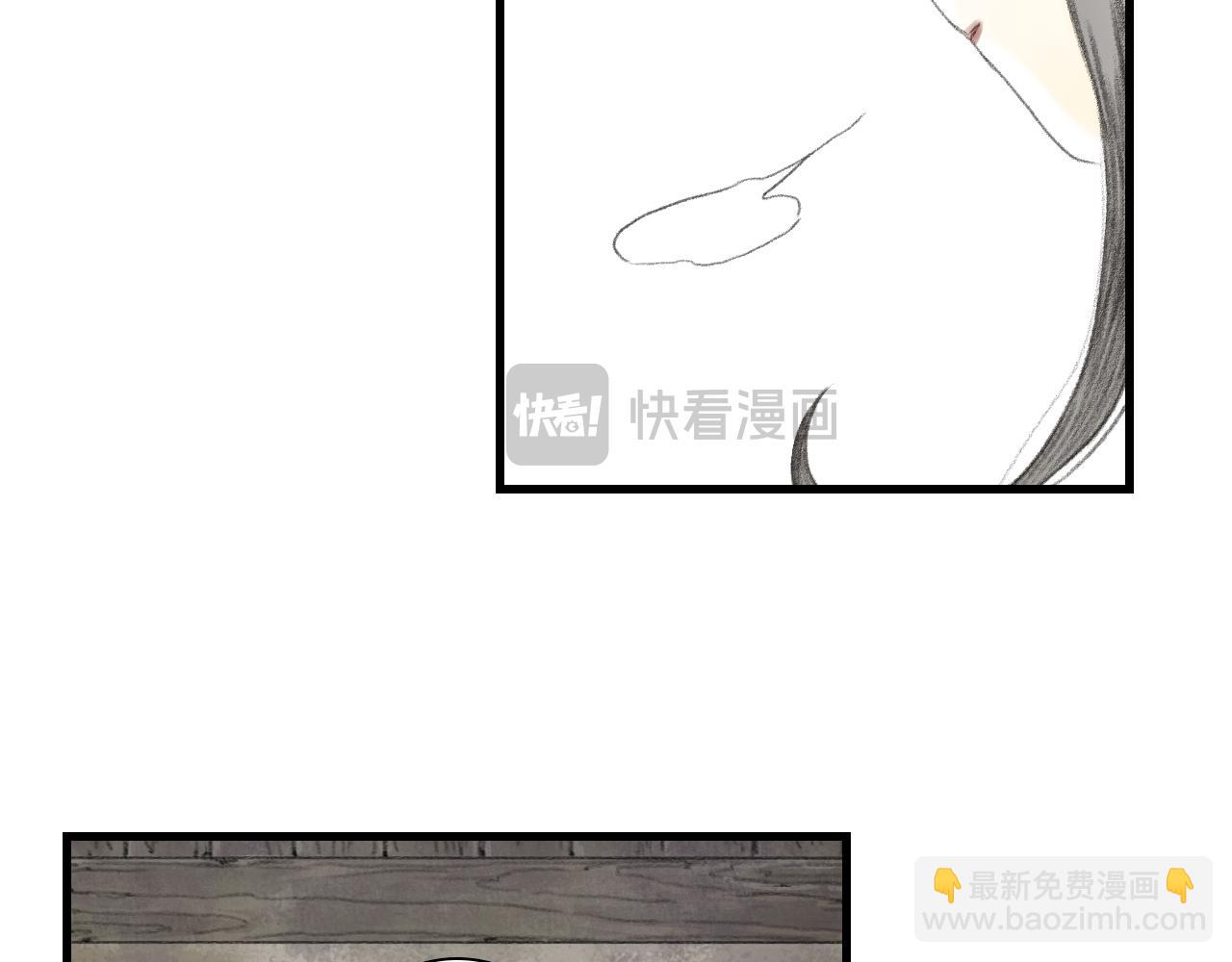 第126话 众仙齐聚护凡人(1/2)-第137话