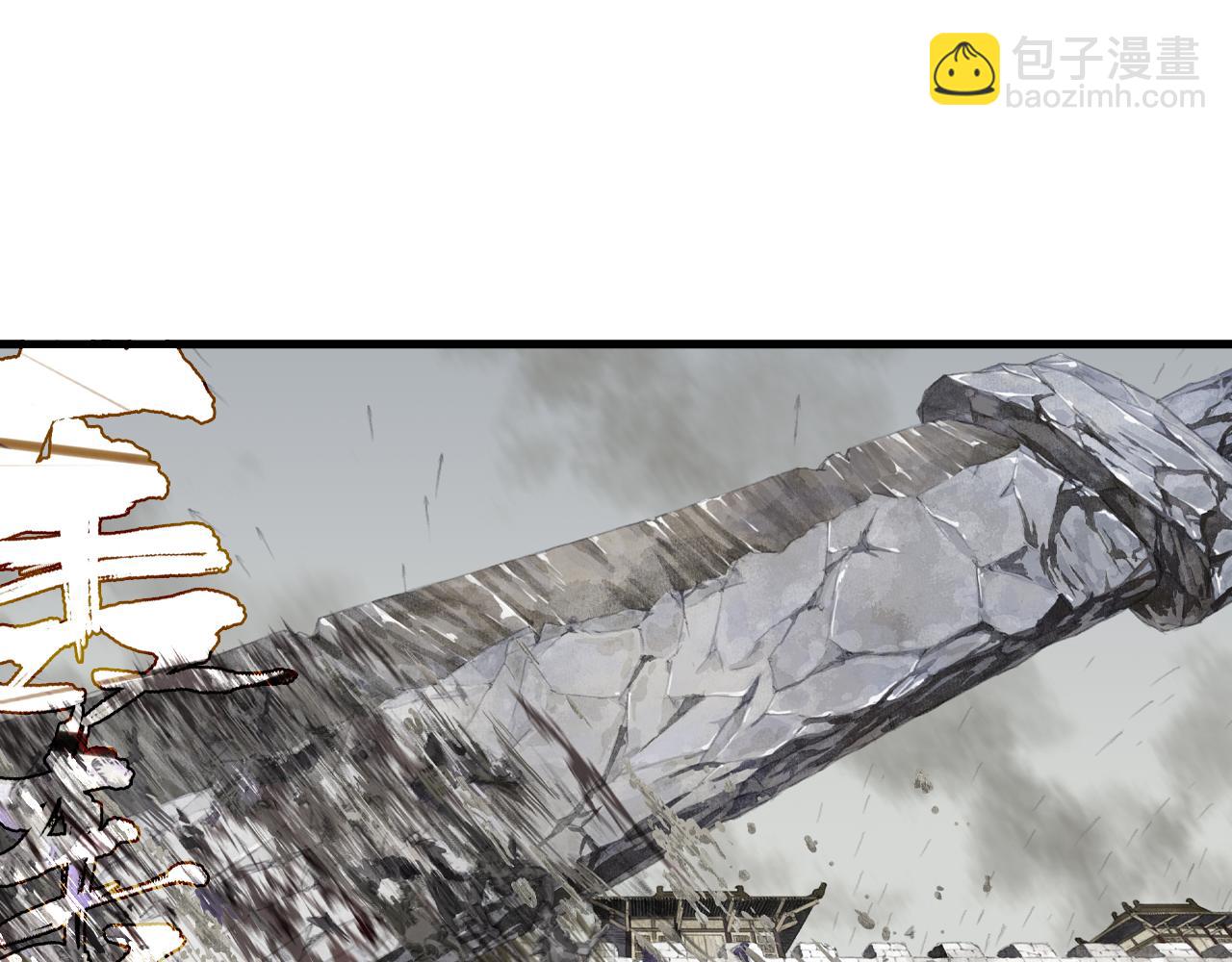 第126话 众仙齐聚护凡人(1/2)-第137话