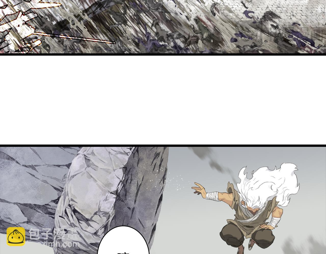 第126话 众仙齐聚护凡人(1/2)-第137话