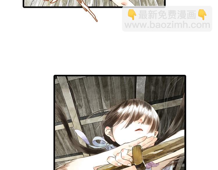 第14话  复原(1/2)-第15话