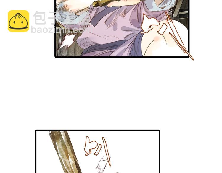 第14话  复原(1/2)-第15话