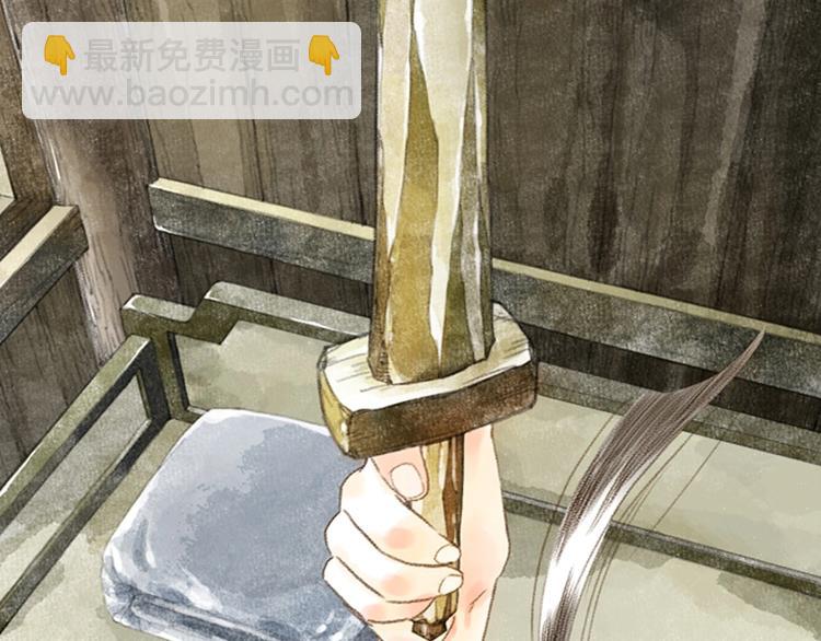 第14话  复原(1/2)-第15话