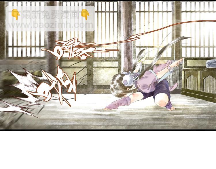 第14话  复原(1/2)-第15话