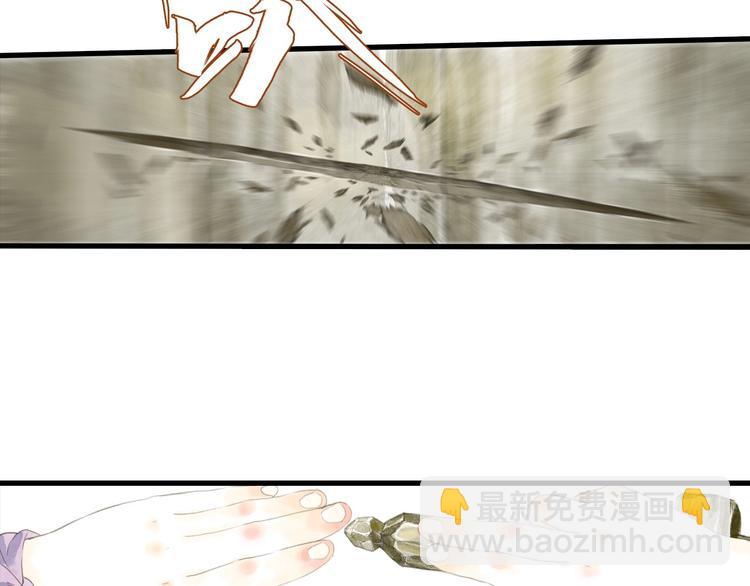 第14话  复原(1/2)-第15话