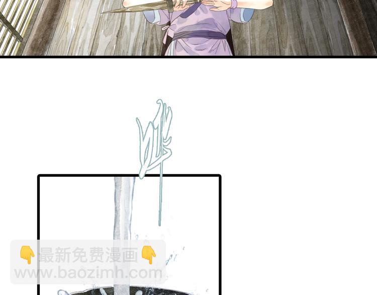 第14话  复原(1/2)-第15话