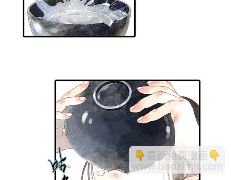 第14话  复原(1/2)-第15话