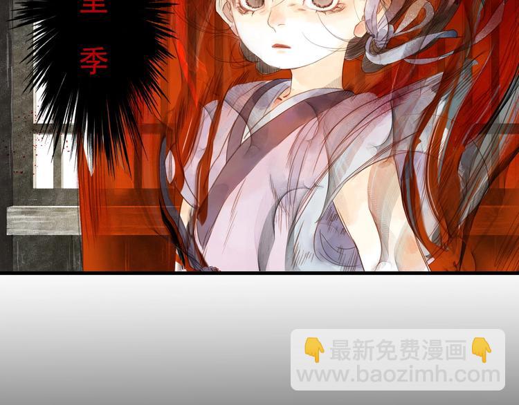 第14话  复原(1/2)-第15话