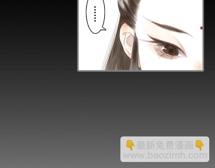 第14话  复原(1/2)-第15话