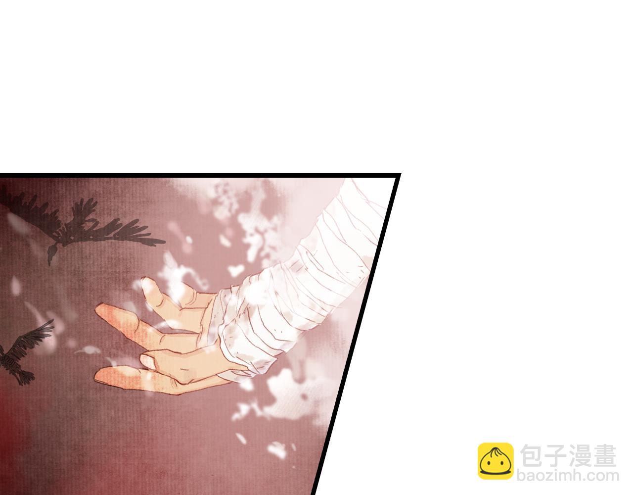 第128话 去尘结束探秘(1/2)-第139话