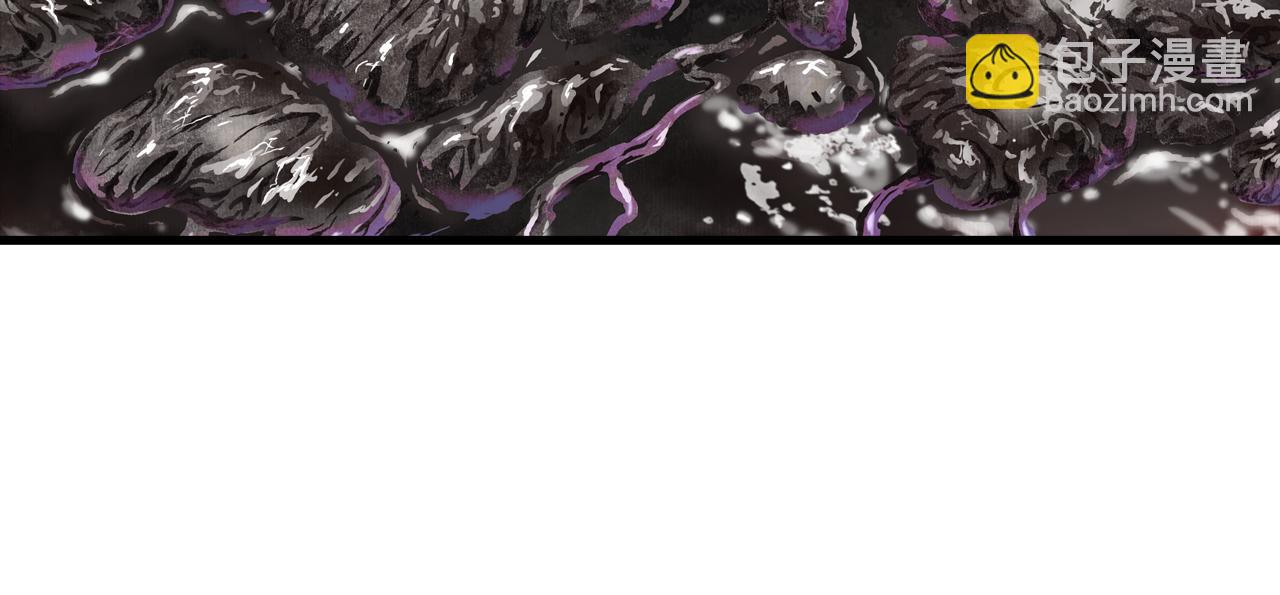 第128话 去尘结束探秘(1/2)-第139话