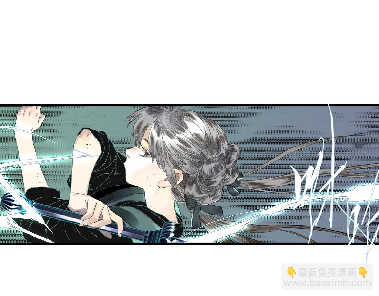 第128话 去尘结束探秘(1/2)-第139话