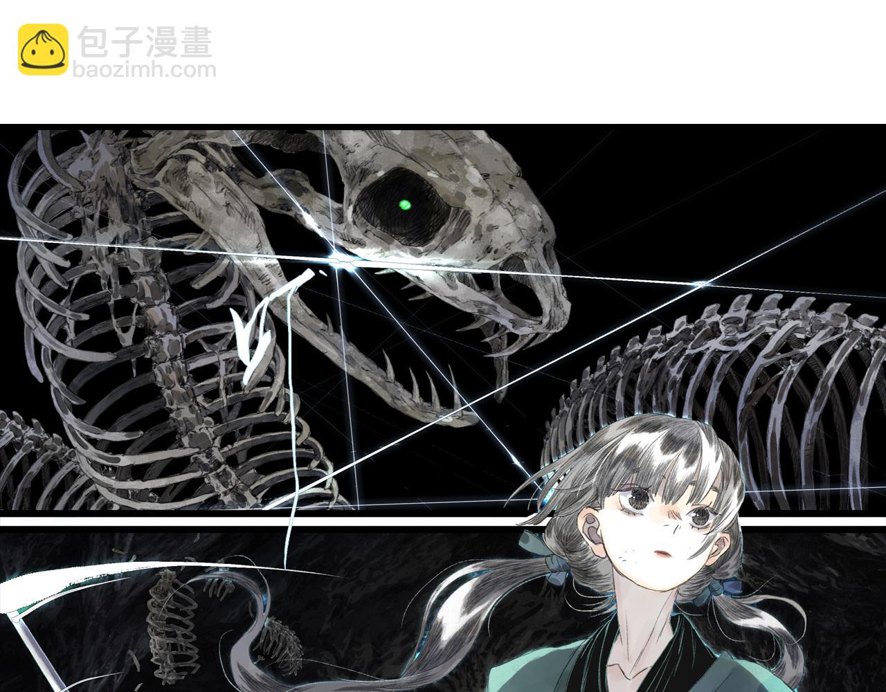 第128话 去尘结束探秘(1/2)-第139话