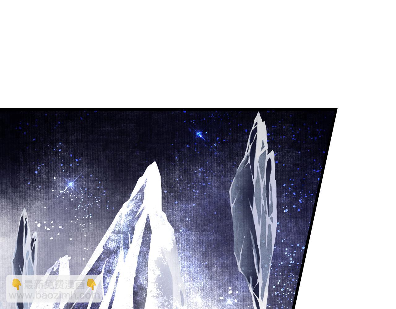 第128话 去尘结束探秘(1/2)-第139话