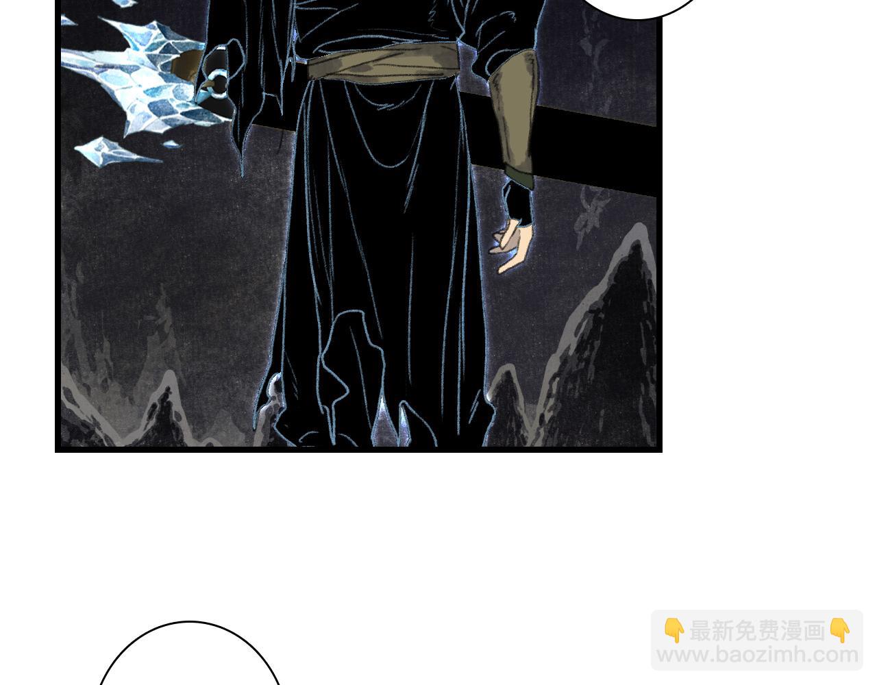 第128话 去尘结束探秘(1/2)-第139话