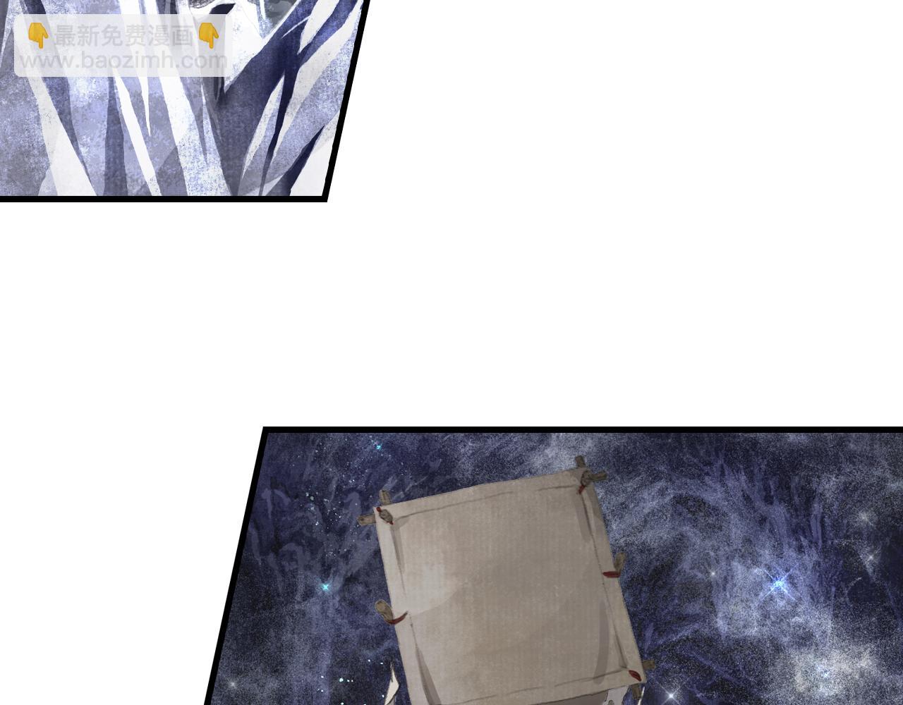 第128话 去尘结束探秘(1/2)-第139话