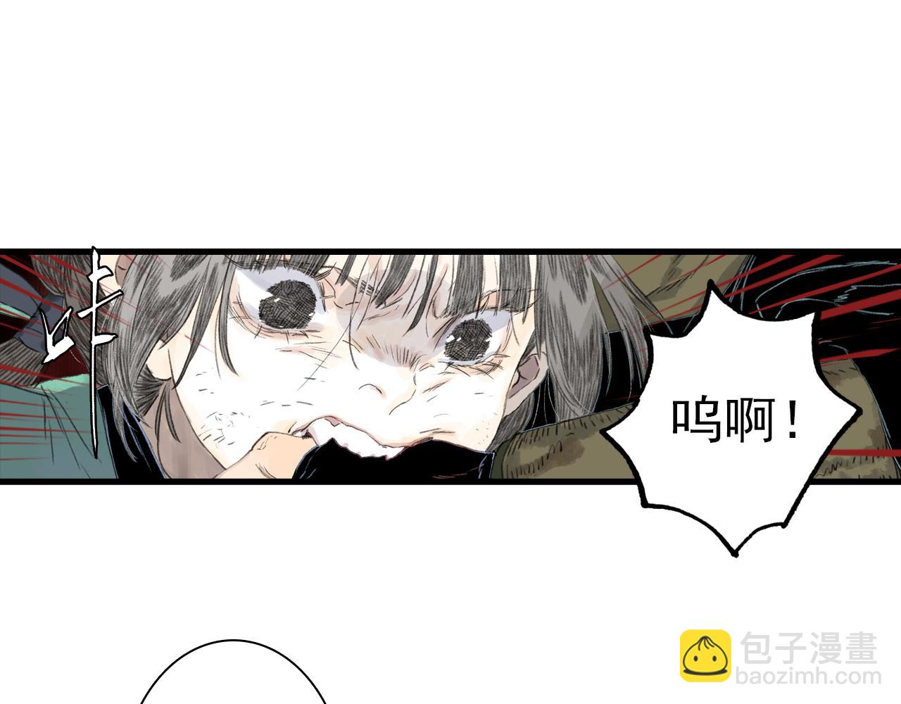 第130话 百里仲欲报杀弟之仇(1/2)-第141话