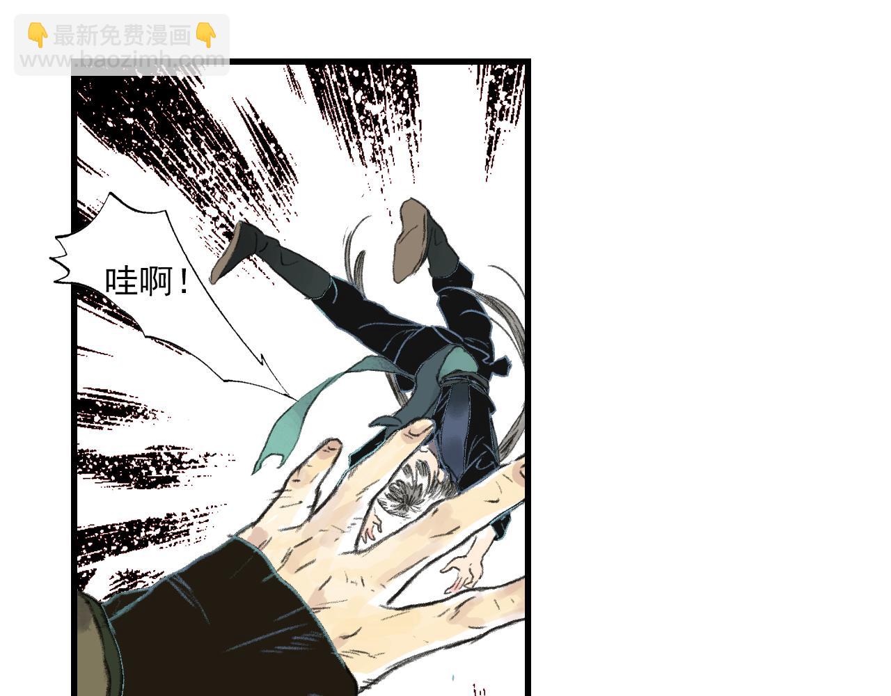 第130话 百里仲欲报杀弟之仇(1/2)-第141话