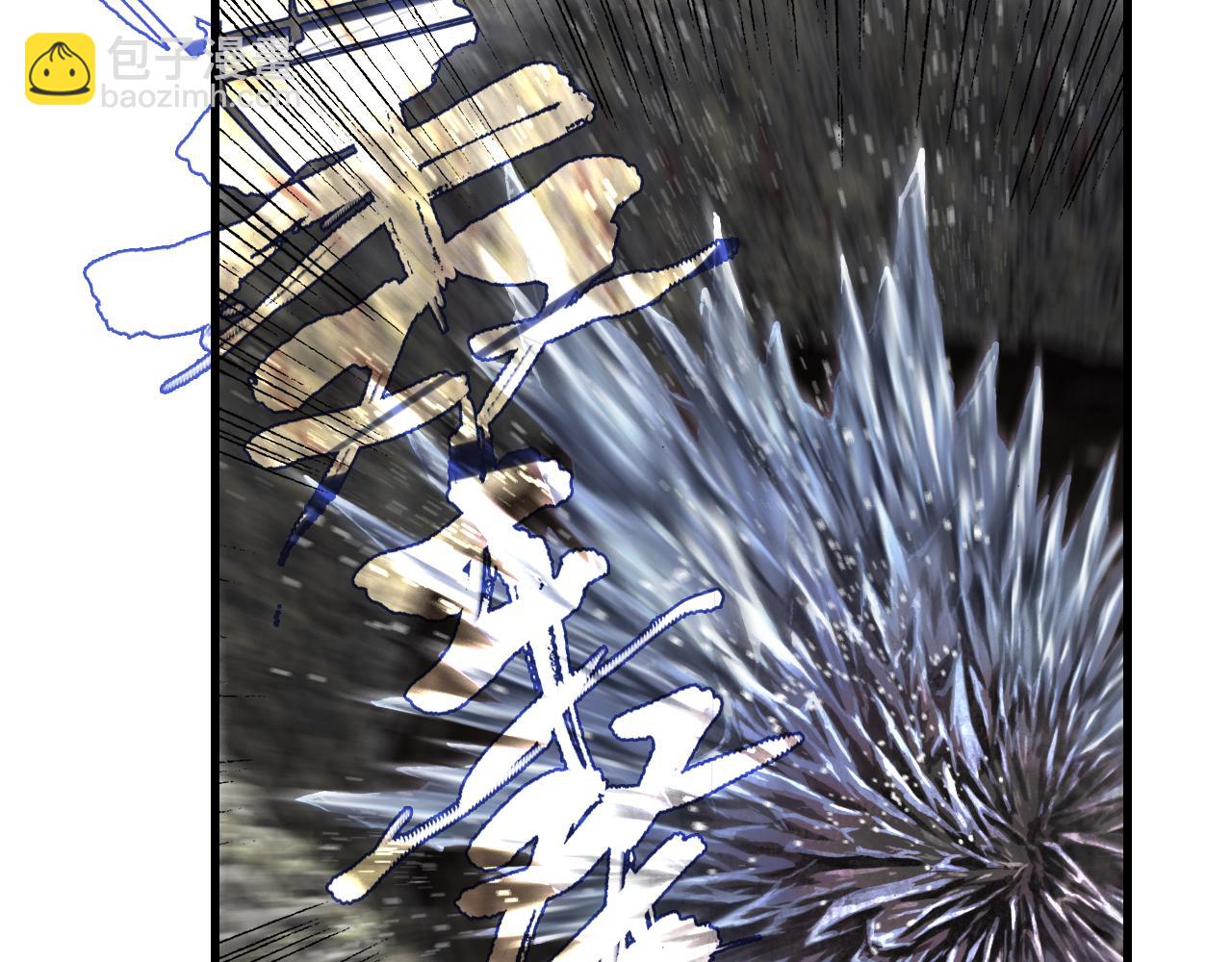 第130话 百里仲欲报杀弟之仇(1/2)-第141话