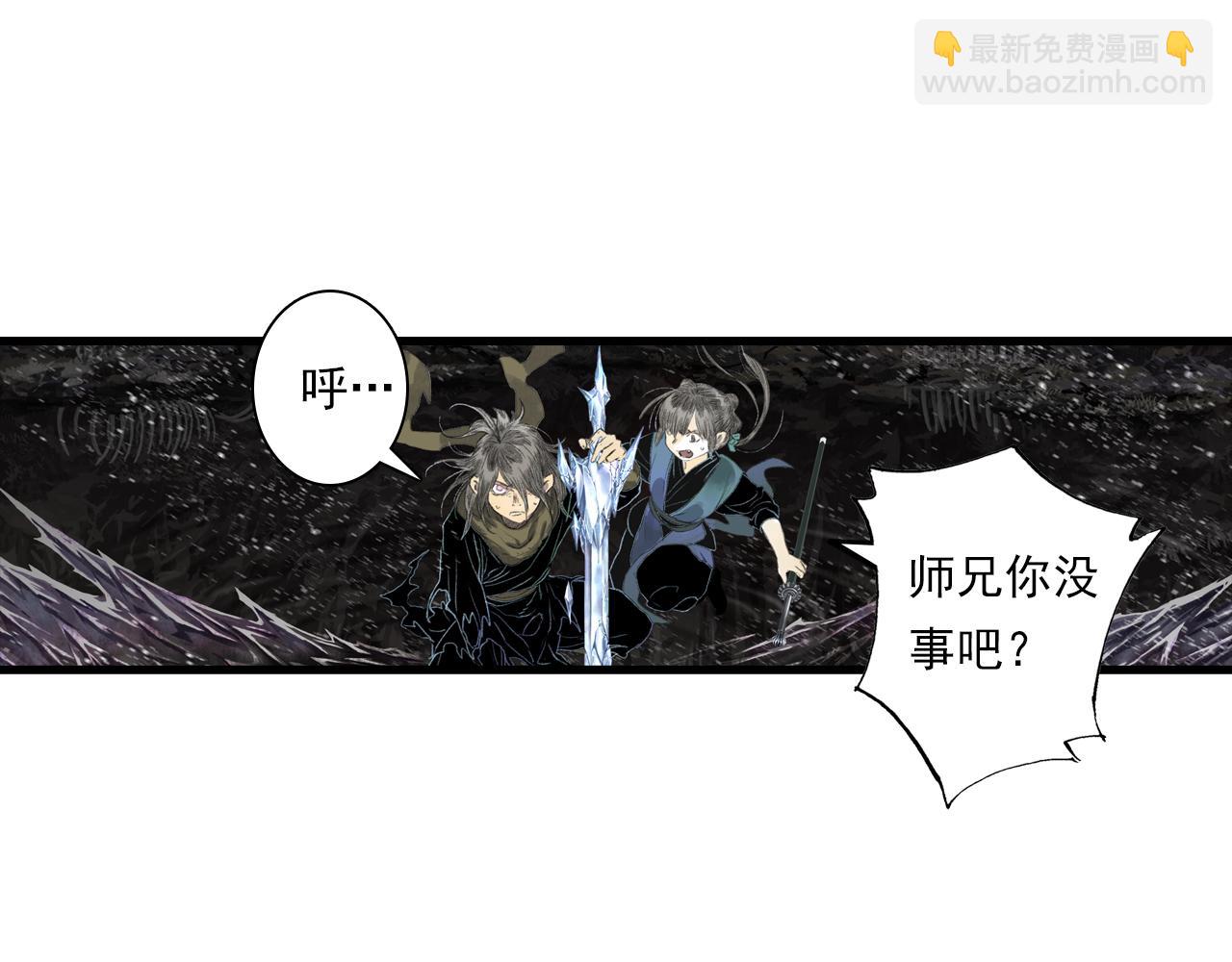 第130话 百里仲欲报杀弟之仇(1/2)-第141话