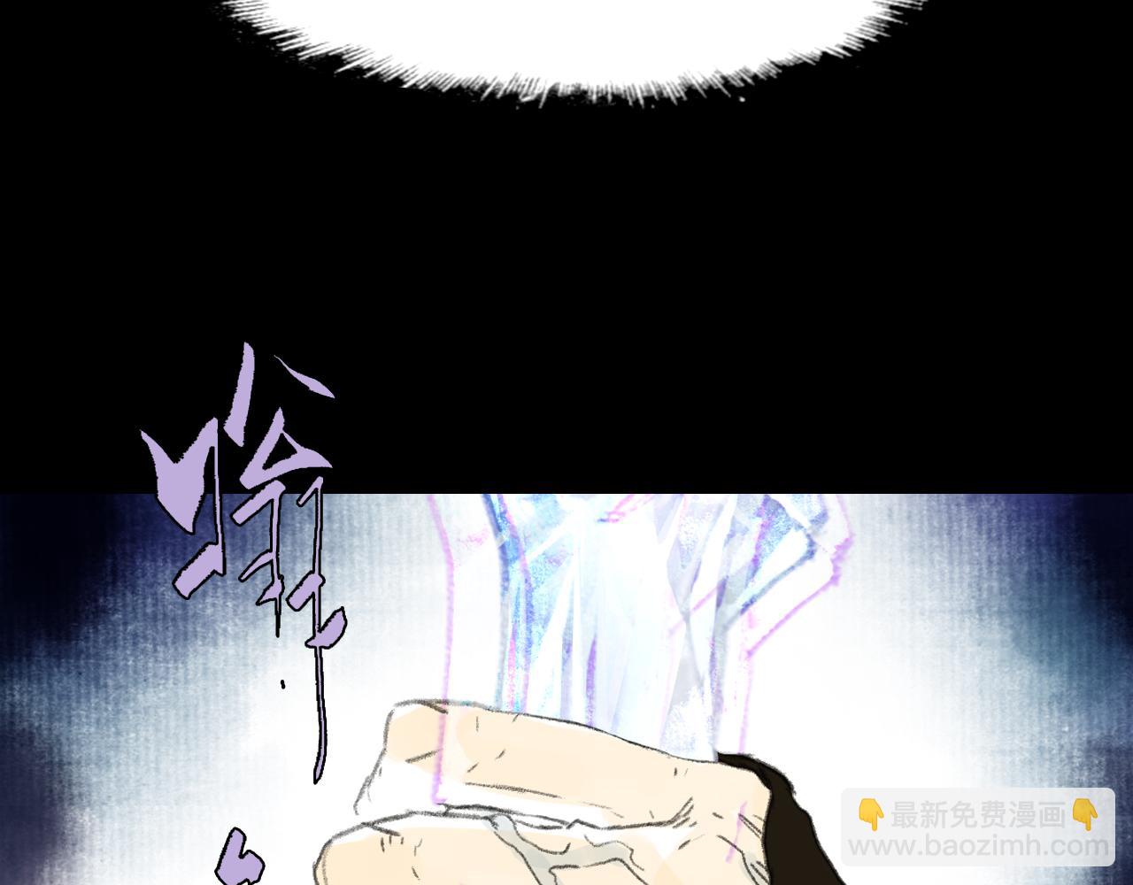 第130话 百里仲欲报杀弟之仇(1/2)-第141话