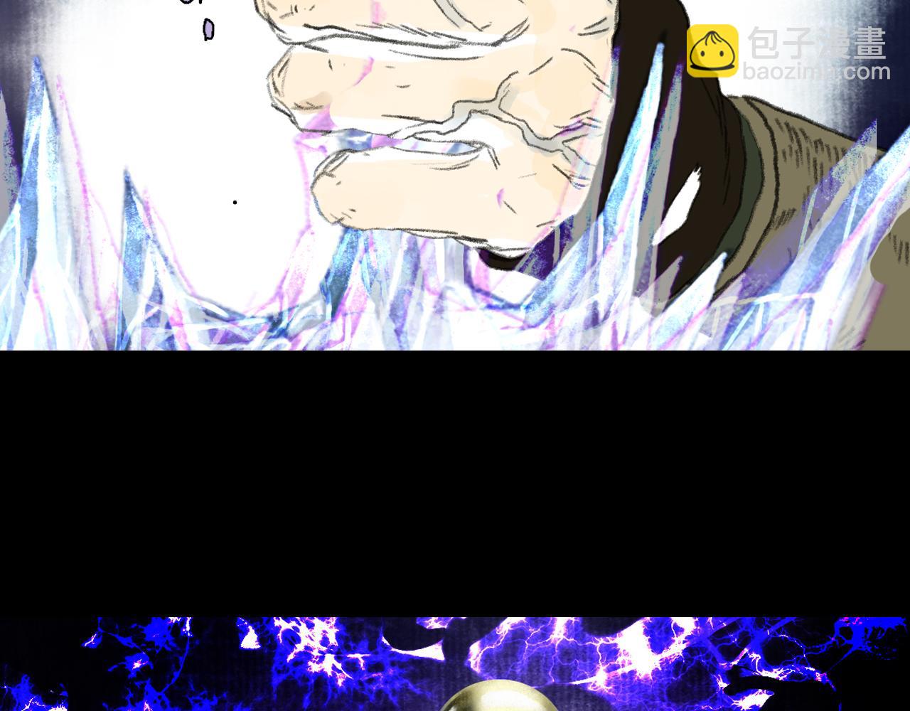 第130话 百里仲欲报杀弟之仇(1/2)-第141话