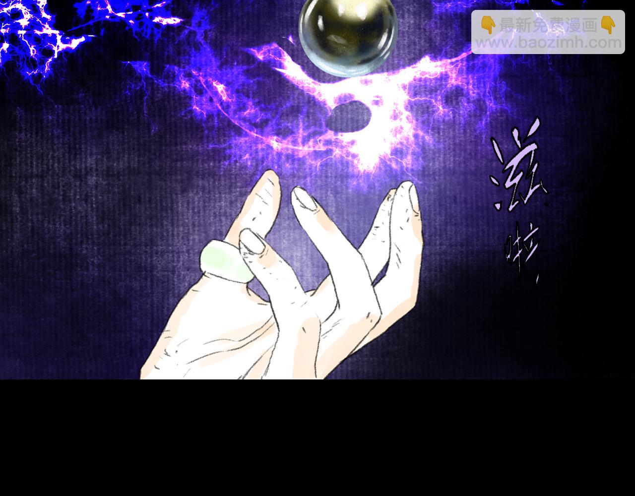 第130话 百里仲欲报杀弟之仇(1/2)-第141话