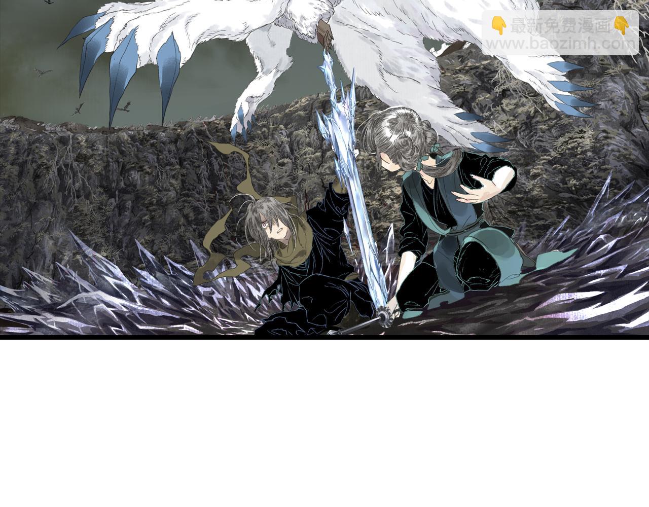 第130话 百里仲欲报杀弟之仇(1/2)-第141话