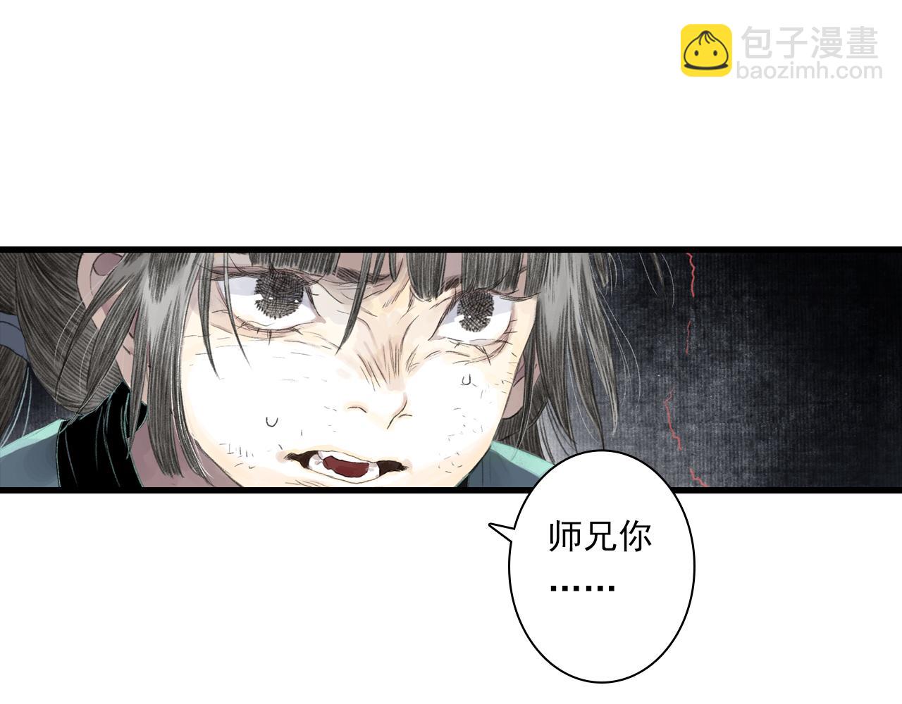 第132话 灵石告罄追兵在后(1/2)-第143话