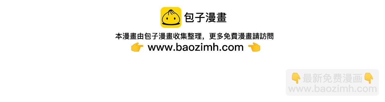 第132话 灵石告罄追兵在后(1/2)-第143话