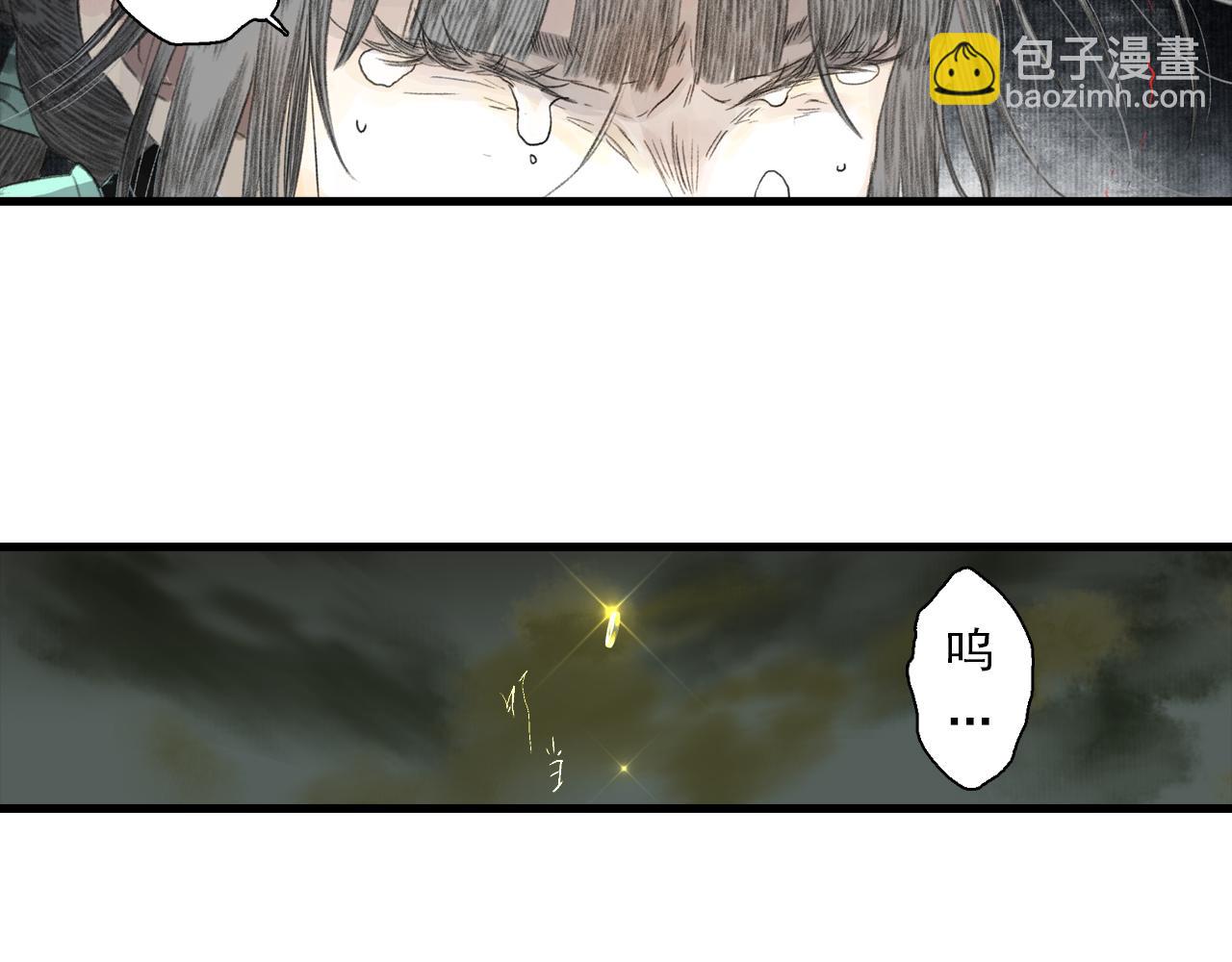 第132话 灵石告罄追兵在后(1/2)-第143话