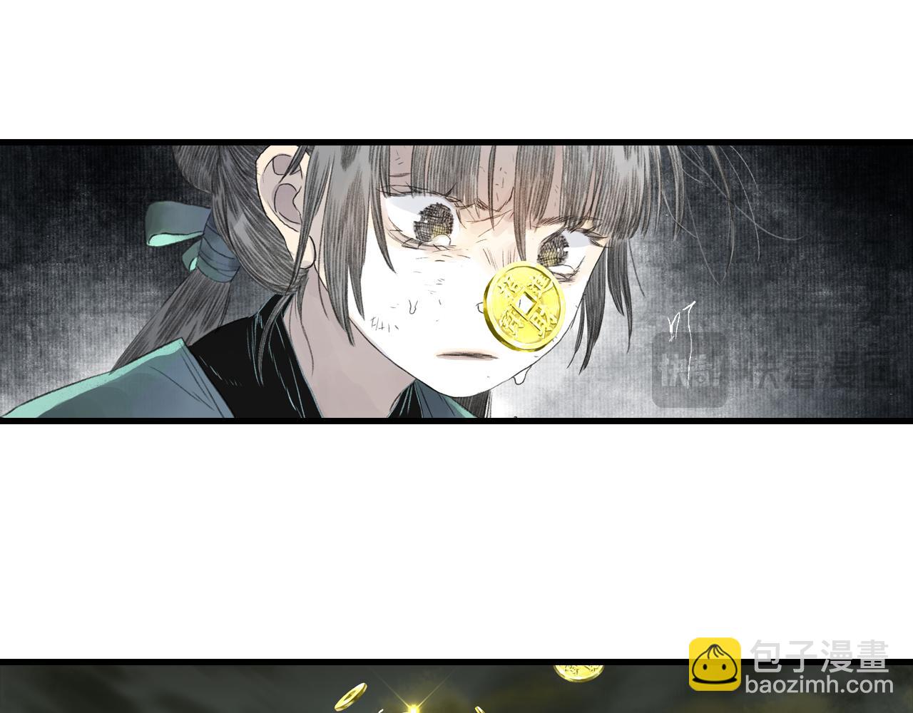 第132话 灵石告罄追兵在后(1/2)-第143话