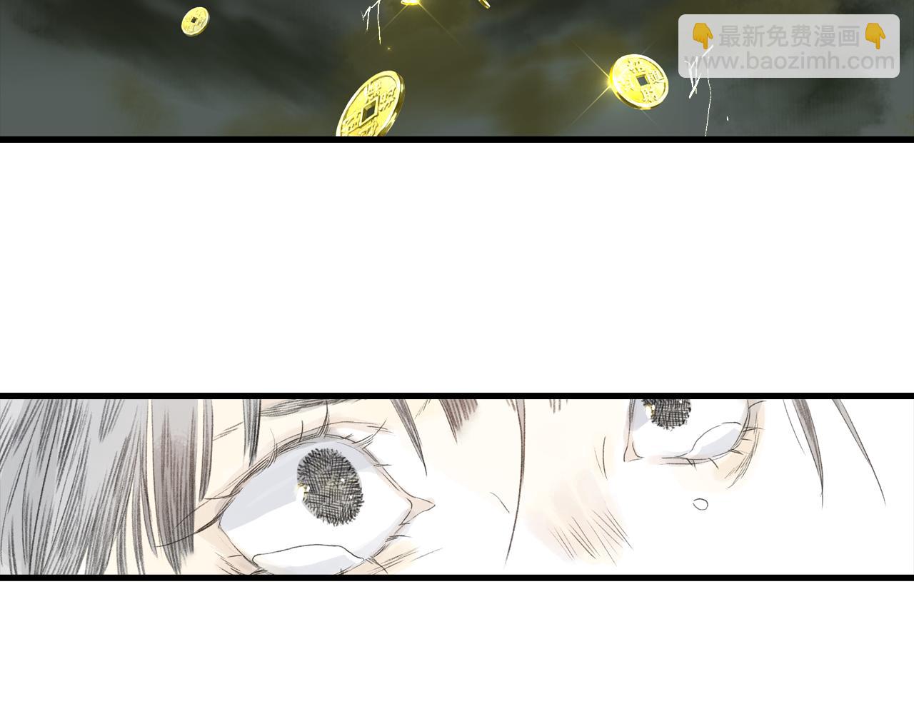 第132话 灵石告罄追兵在后(1/2)-第143话