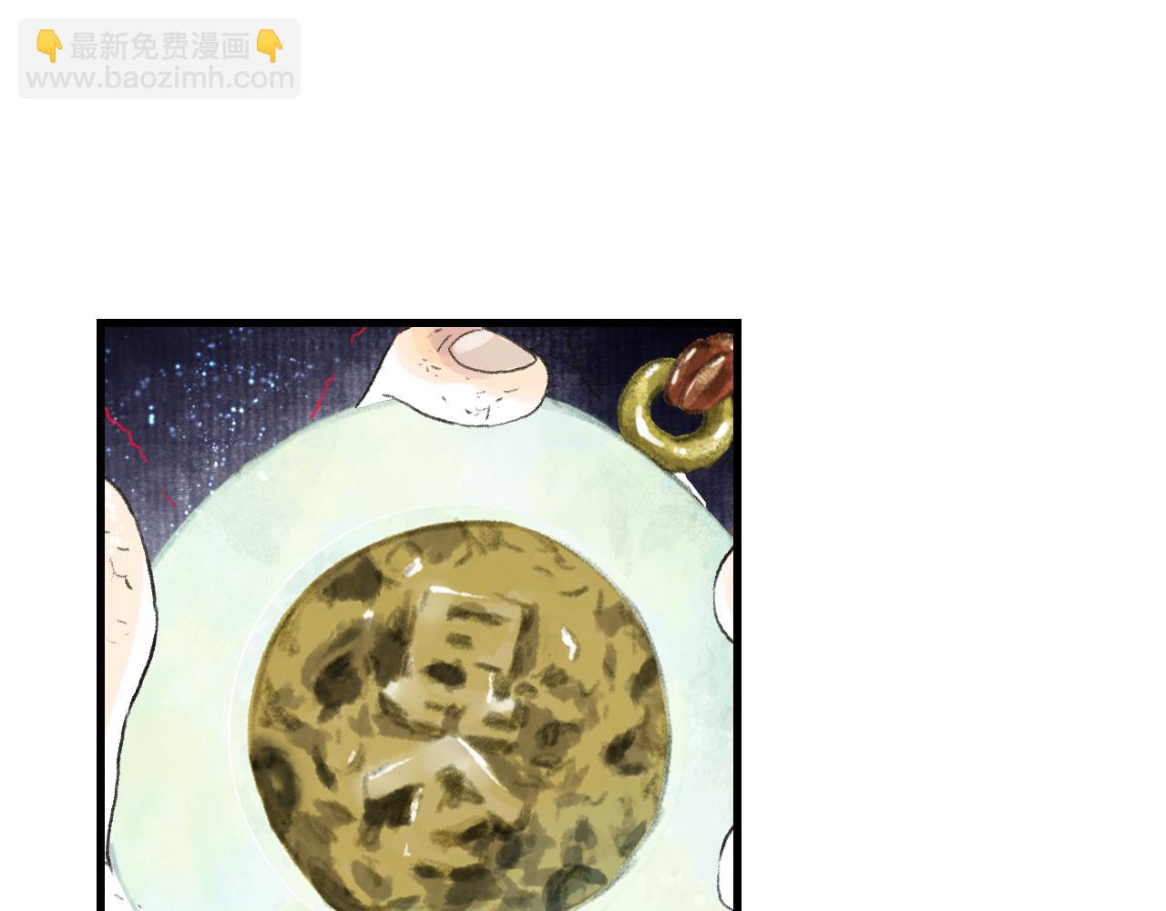 第132话 灵石告罄追兵在后(1/2)-第143话