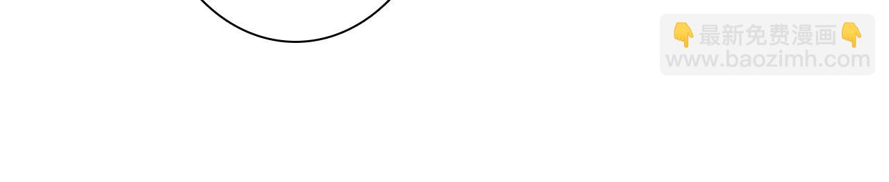 第132话 灵石告罄追兵在后(1/2)-第143话