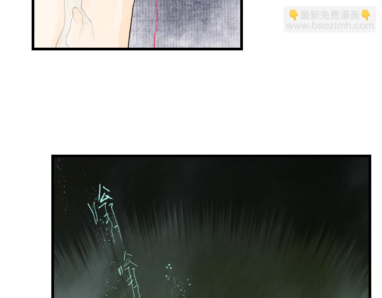 第132话 灵石告罄追兵在后(1/2)-第143话