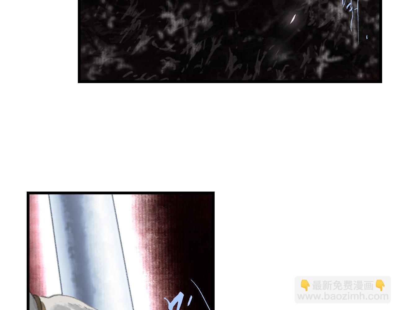 第134话 去尘再陷险境(1/3)-第145话