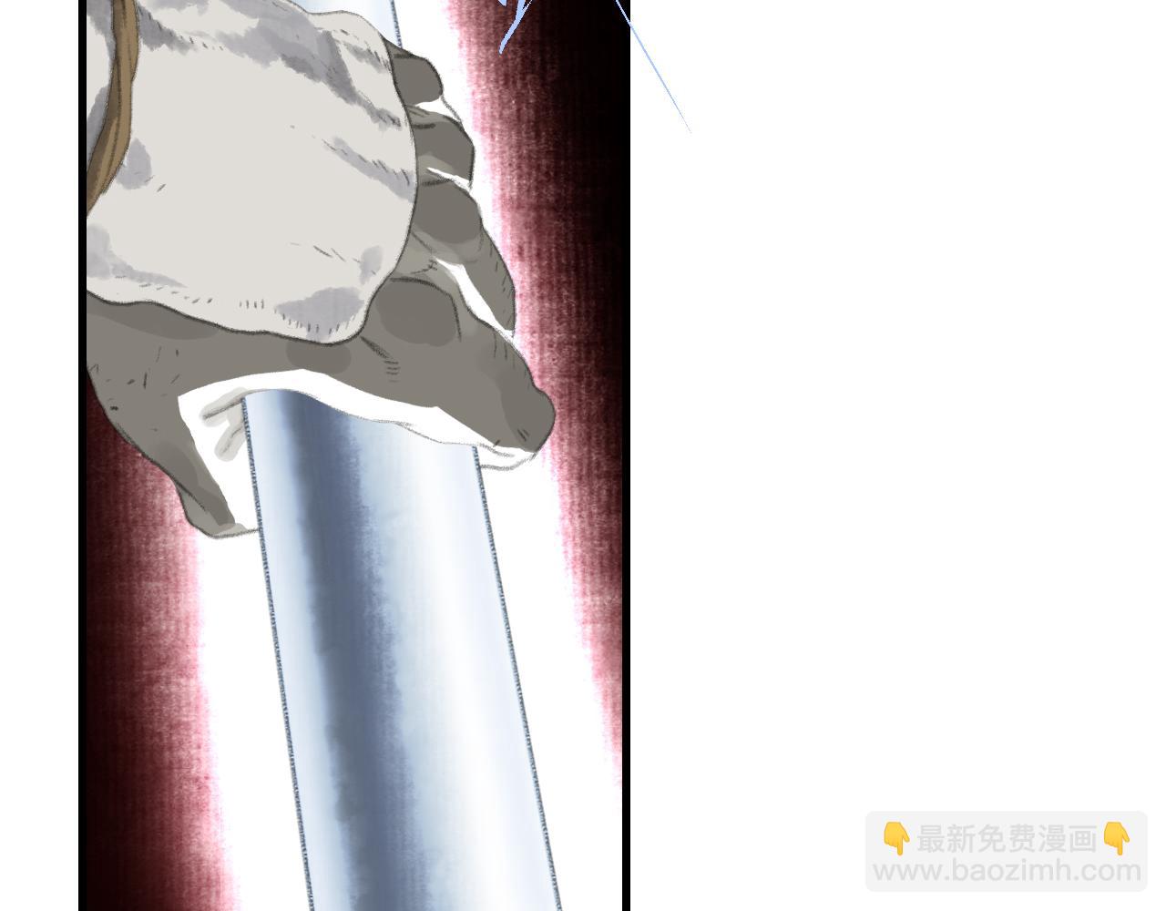 第134话 去尘再陷险境(1/3)-第145话