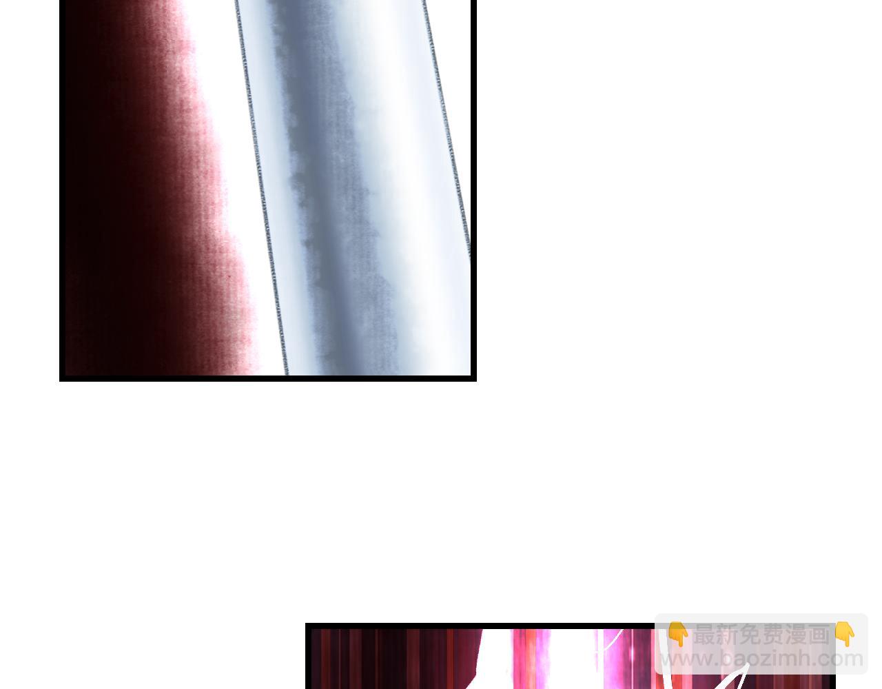 第134话 去尘再陷险境(1/3)-第145话