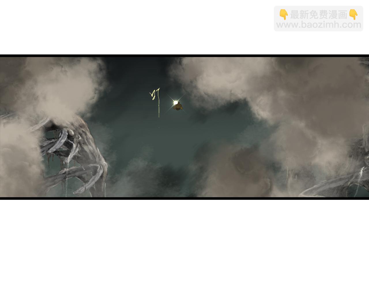 第134话 去尘再陷险境(1/3)-第145话