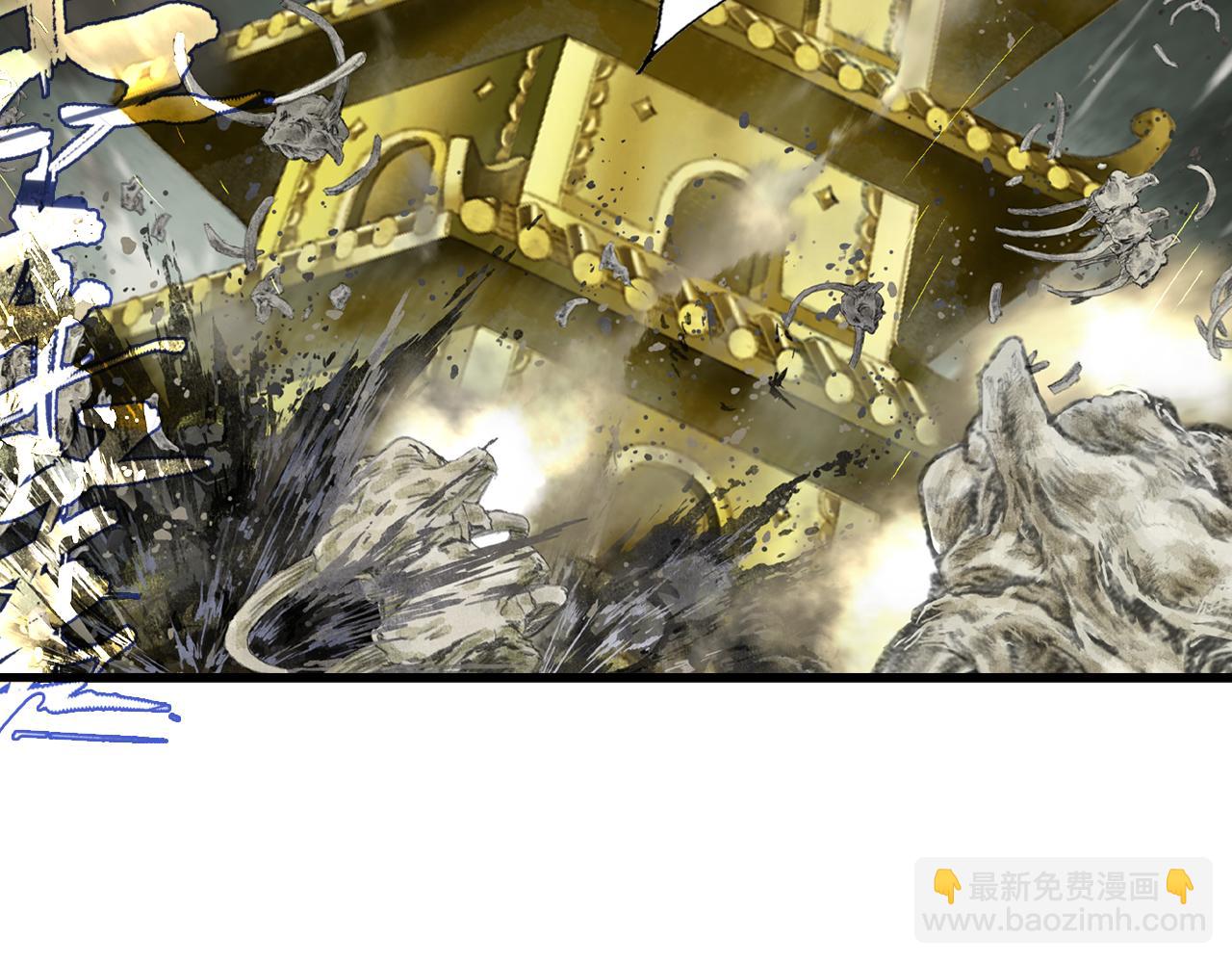 第134话 去尘再陷险境(1/3)-第145话