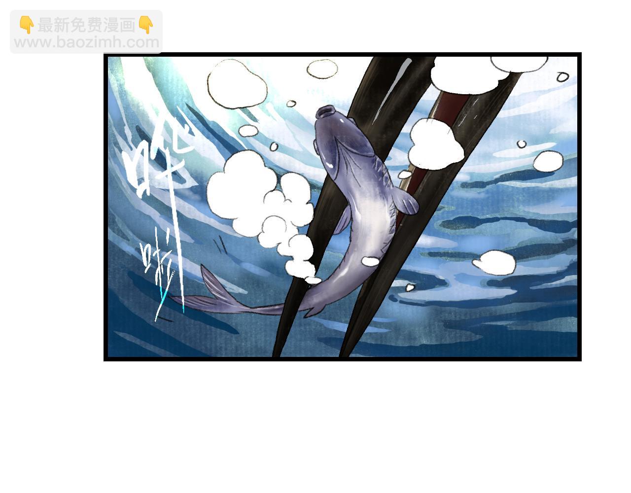 第134话 去尘再陷险境(1/3)-第145话