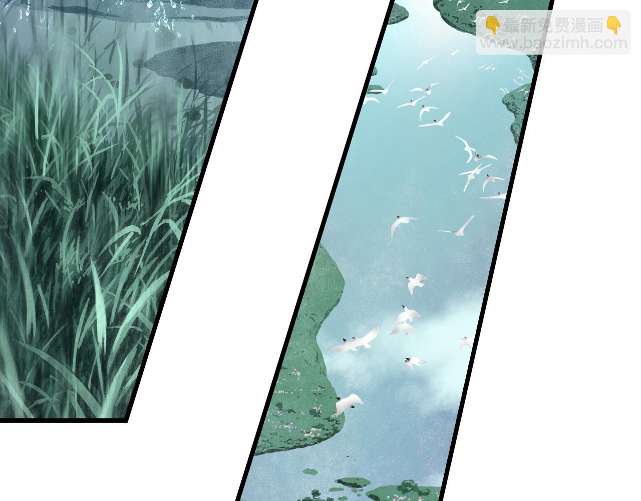 第134话 去尘再陷险境(1/3)-第145话