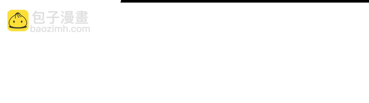 第134话 去尘再陷险境(1/3)-第145话